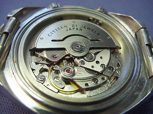 Citizen movt: cal. 7450