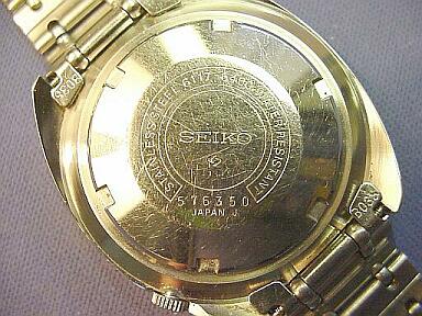 Seiko back